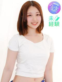 にこ