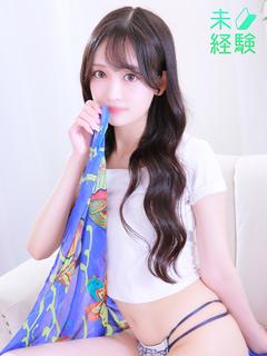 すず
