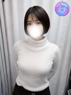 かなん