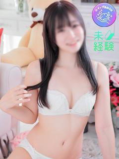 りり