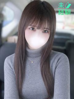 ふう