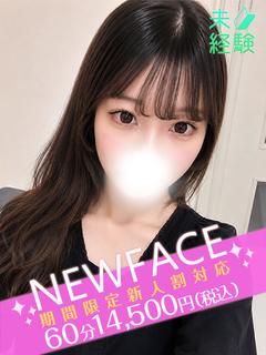 もか