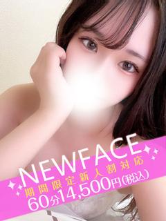 あいか
