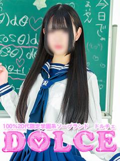 みづき
