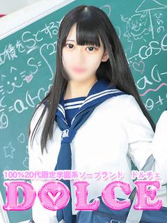 めい