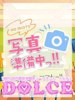 らいか