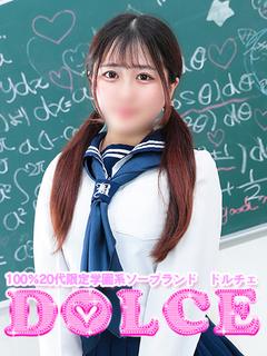 まほ