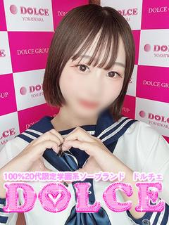 める