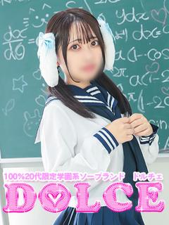 しずく