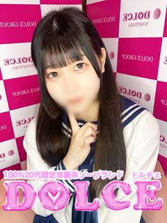 体験入店あやみ