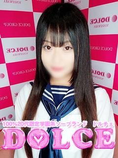 体験入店うてな