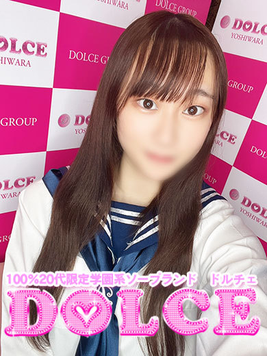 あみ