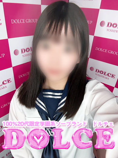 体験入店さく