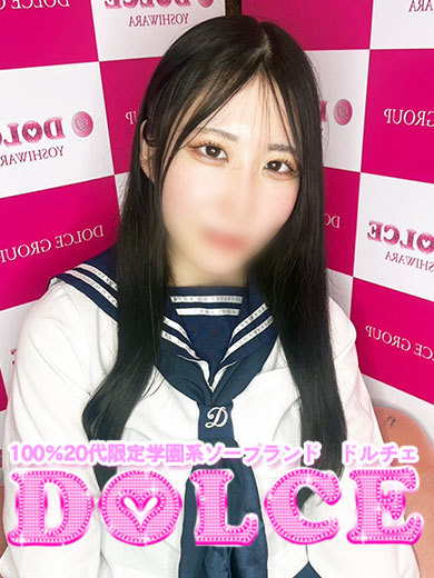体験入店りこ