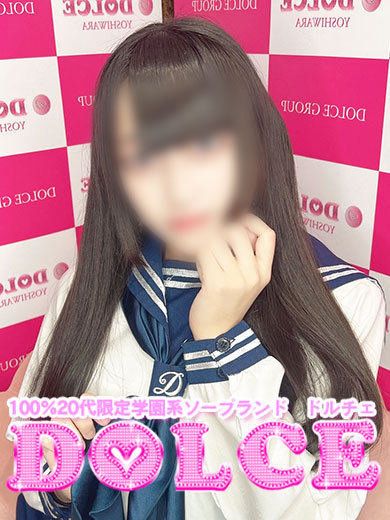 体験入店しおり