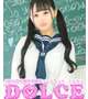 ごめんなさい