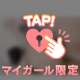 (՞ o̴̶̷̤  ̫ o̴̶̷̤ ՞)