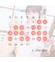 ✅7月登校予定