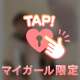 こざくらをもっともーっと！知る会です^ ^