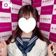 もう大人だよ