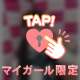 どっちなんだい❕(なかやまきんに君ボイス)