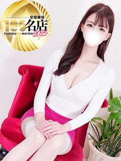 白咲れいな