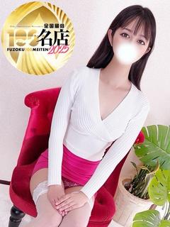 相澤みく