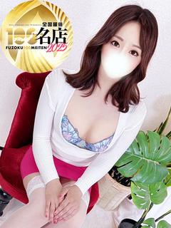 海藤みさ