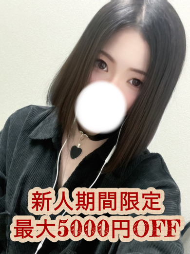 大人のエッチなエステ本店 (출장)에스테틱/퇴폐마사지 콜걸 AISAKA HITOMI