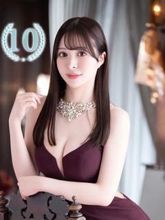 メンズソシアルクラブ 王室 ソープランド REINA
