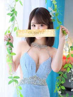 メンズソシアルクラブ 王室 ソープランド SORA