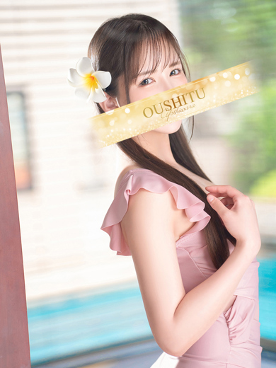 メンズソシアルクラブ 王室 ソープランド YUME