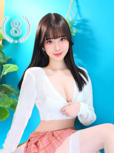 メンズソシアルクラブ 王室 soapland service parlor OUKA