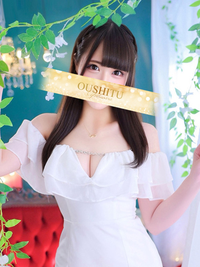 メンズソシアルクラブ 王室 soapland service parlor NOA