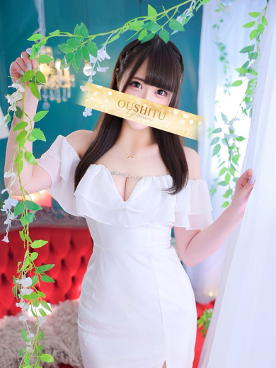 メンズソシアルクラブ 王室 soapland service parlor NOA