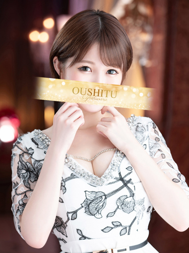 メンズソシアルクラブ 王室 soapland service parlor RIONA