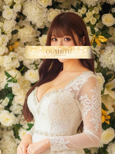 メンズソシアルクラブ 王室 soapland service parlor YURA