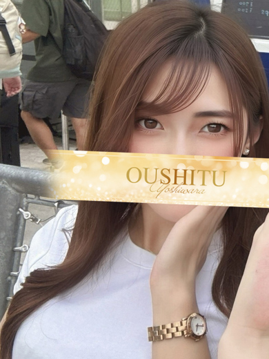 メンズソシアルクラブ 王室 泡泡浴 YUKI