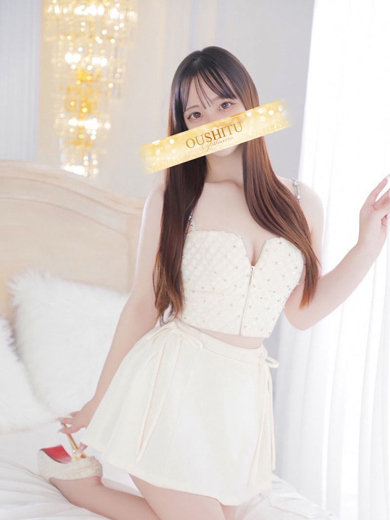 メンズソシアルクラブ 王室 泡泡浴 HAZUKI