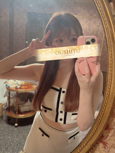 メンズソシアルクラブ 王室 soapland service parlor SHIORI