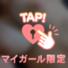 Kさんありがとう