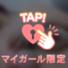 ありがとうございました