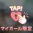 ありがとうございました
