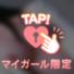 Iさん