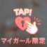 こんにちは