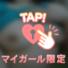 ありがとうございました