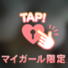 終了です