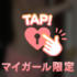 ありがとうございました