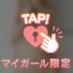 お礼