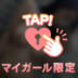お礼